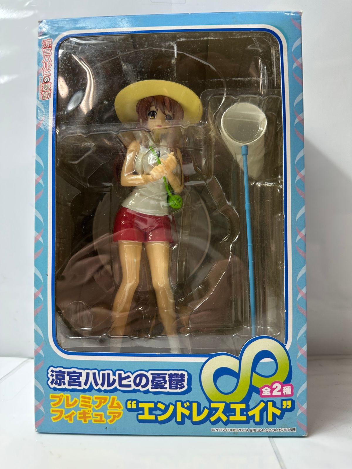 涼宮ハルヒの憂鬱 プレミアムフィギュア エンドレスエイト SEGA - メルカリ