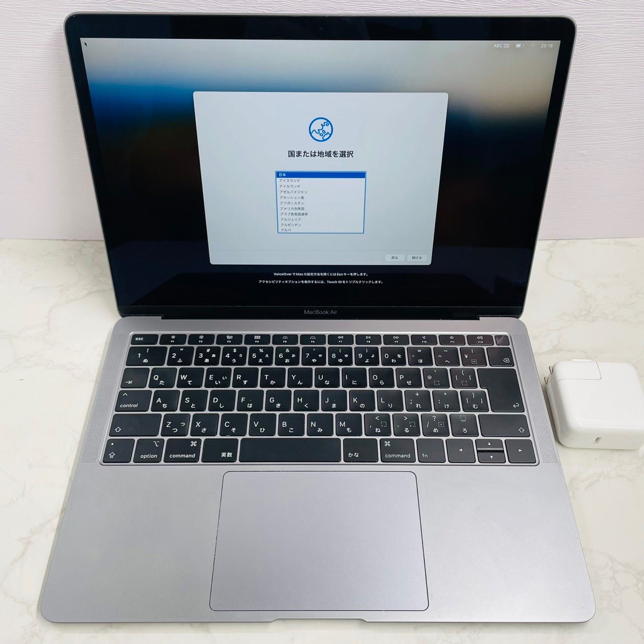 MacBook Air 13インチ MRE92J/A 2018 Corei5 1.6GHz 8GB 256GB 充放電