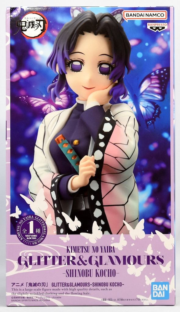 GLITTER&GLAMOURS 胡蝶しのぶ　フィギュア 胡蝶しのぶGLITTER&GLAMOURSフィギュアレビュー！評判や価格も解説