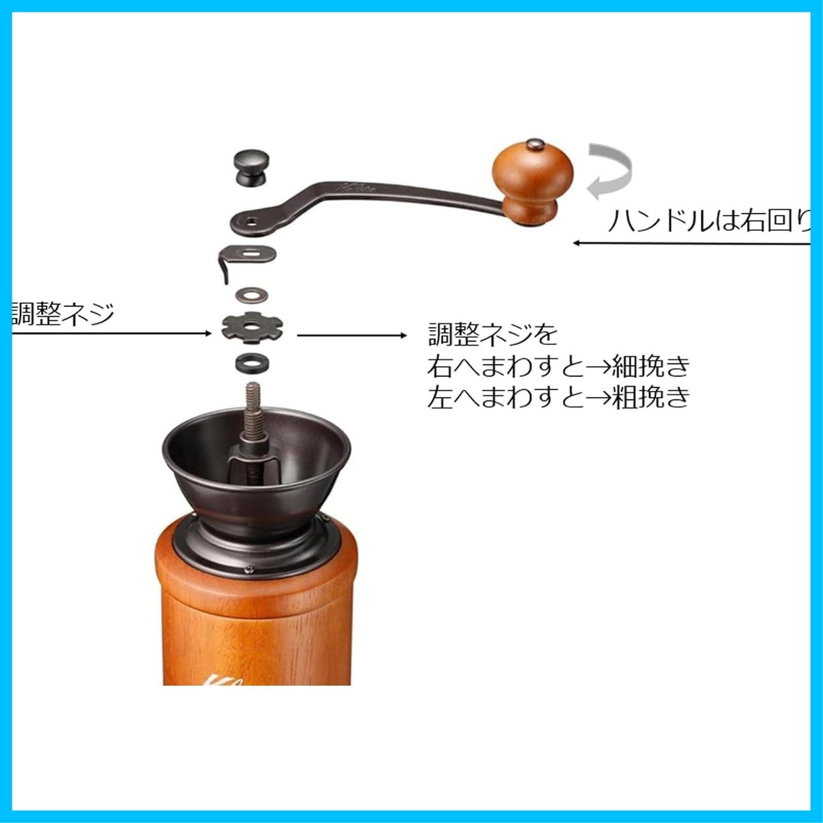 カリタ ナイスカットミル KH-100 シルバー コーヒーミル 【公式通販 