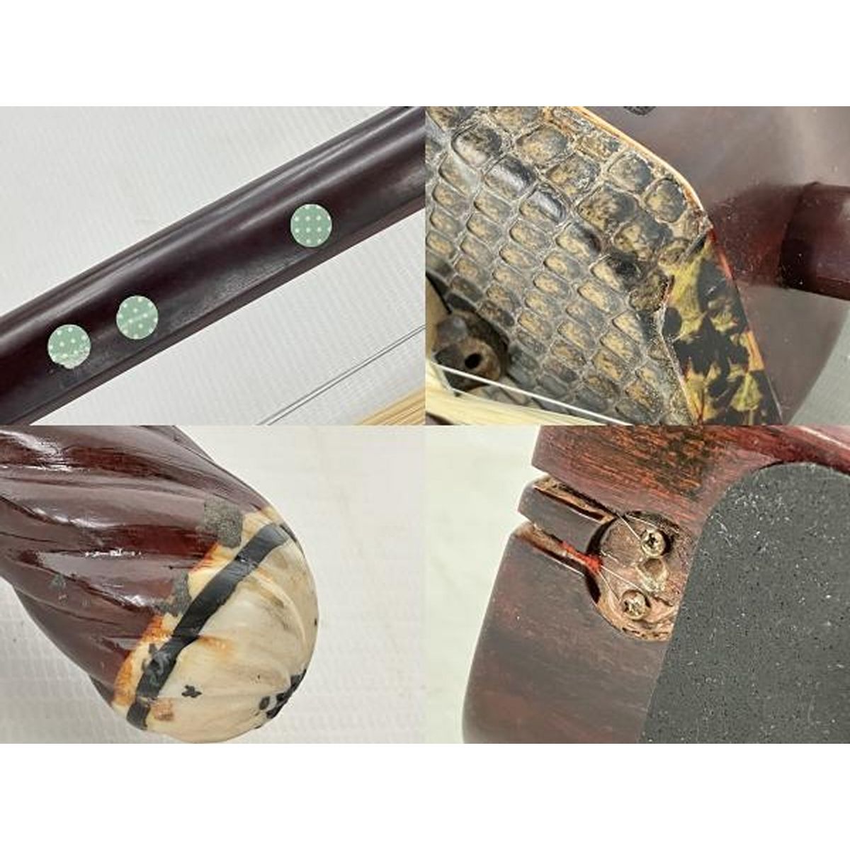 二胡 弦楽器 弓 ケース付き 陸林藝 二胡 中国 民族 楽器 弦楽器 弓 ケース付き 中古 Y10613456