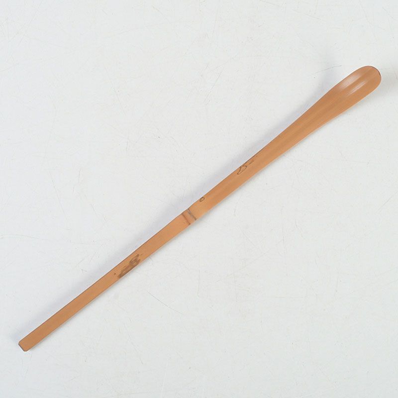 茶道具 影林宗篤作 白竹 茶杓 銘「汐汲」 小林太玄書付 共筒共箱 V