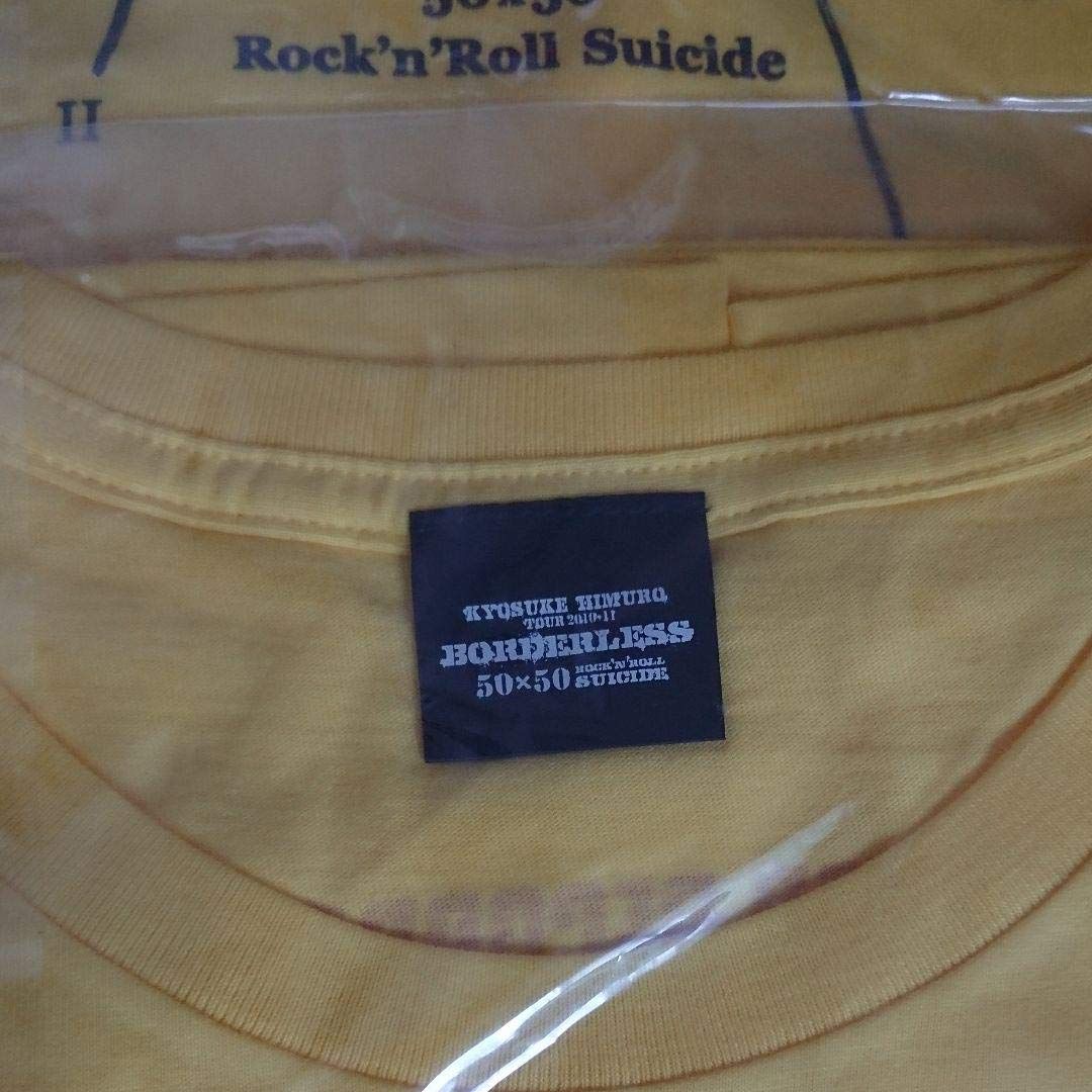氷室京介 TOUR 2010－2011 BORDERLESS 50×50 ROCK'N'ROLL SUICIDE