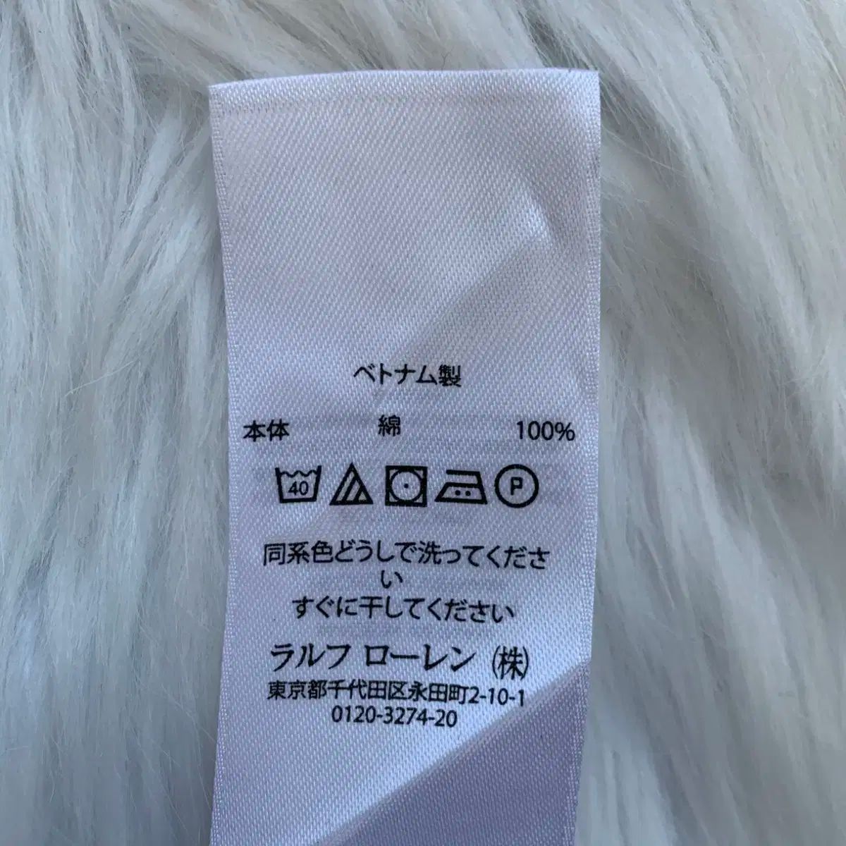 ラルフローレン キッズ RALPH ポロ LAUREN POLO 長袖シャツ ラルフ ラルフローレンキッズシャツ オックスフォードシャツ ローレン - CHILDRENSWEAR（ポロ チルドレンズ (Ralph ［美品］ラルフローレンキッズオックスフォード