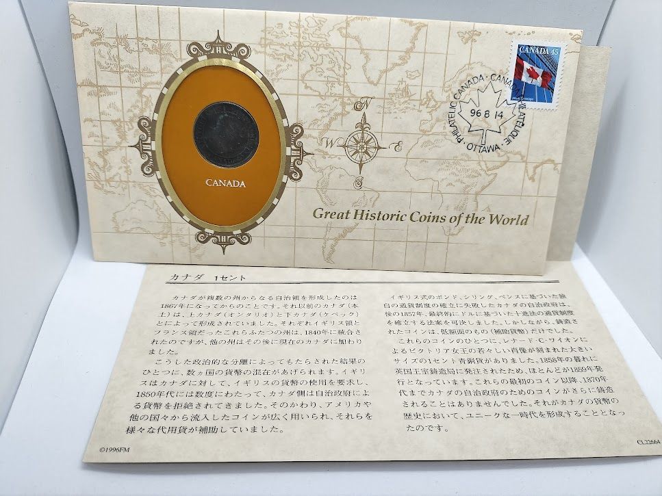 フランクリンミント 世界の偉大な歴史的コイン カナダ - メルカリ