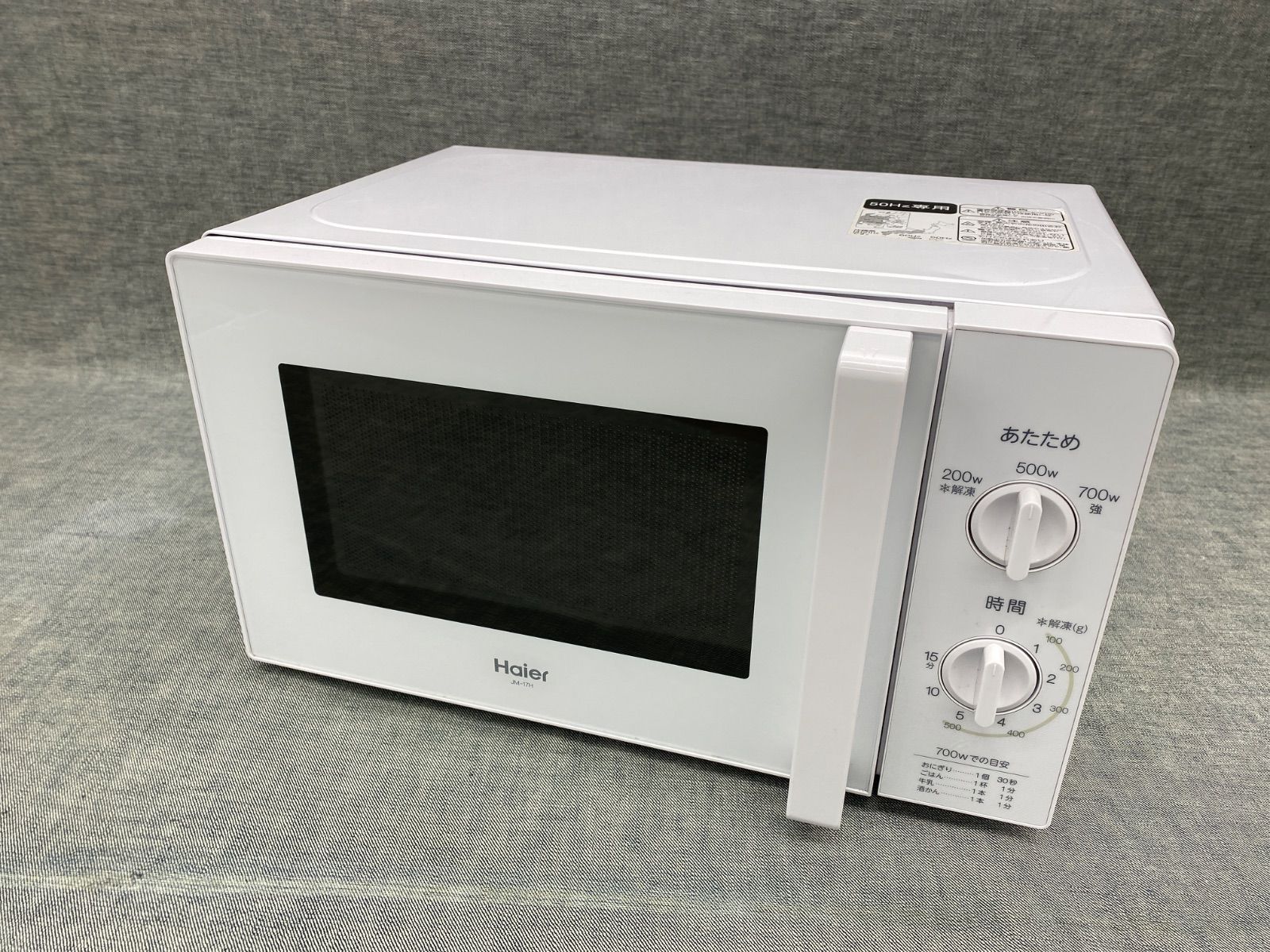 直筆サイン入り写真 ホセ・サロモン・ロンドン 大連一方足球倶楽部 SA