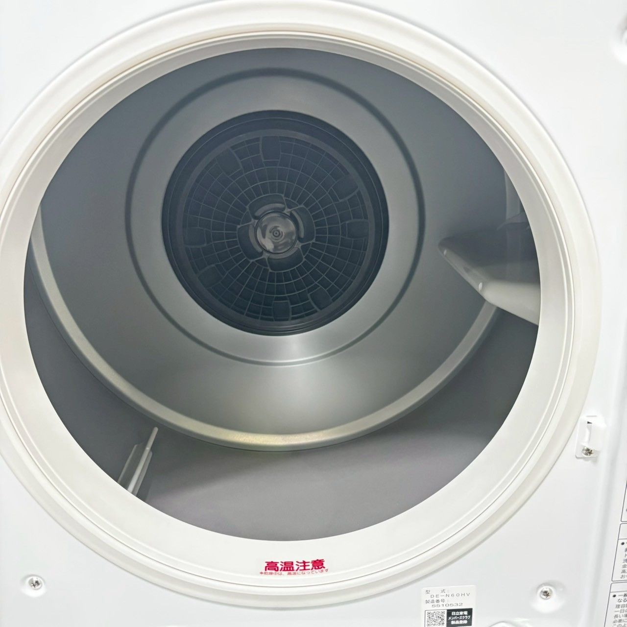 2025年製】HITACHI 日立 DE-N60HV 除湿形電気衣類乾燥機 6.0kg - メルカリ