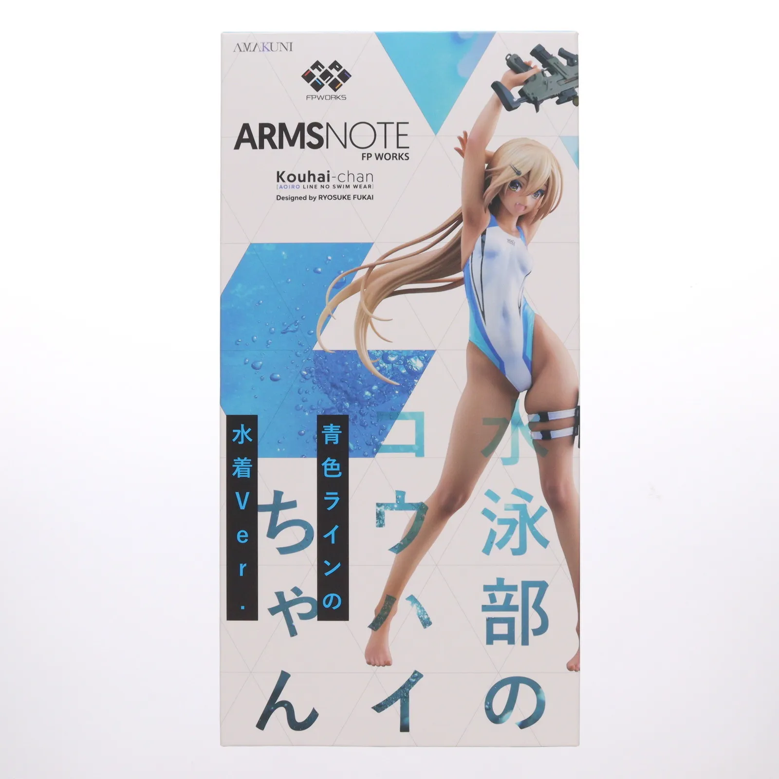 2026年最新】arms note 水泳部のコウハイちゃんの人気アイテム - メルカリ