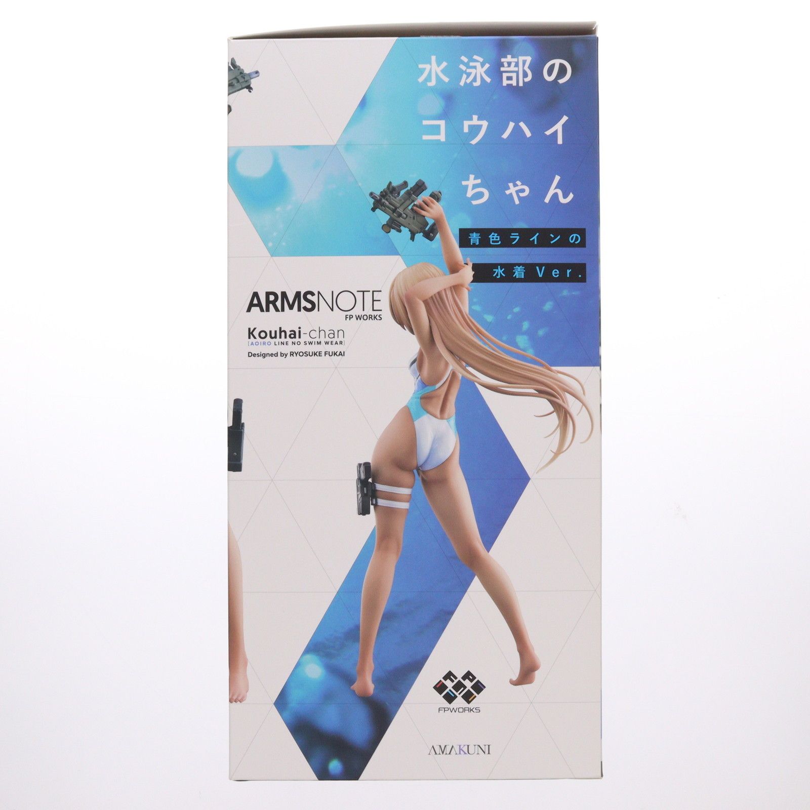 水泳部のコウハイちゃん 青色ラインの水着Ver. ARMS NOTE(アームズ