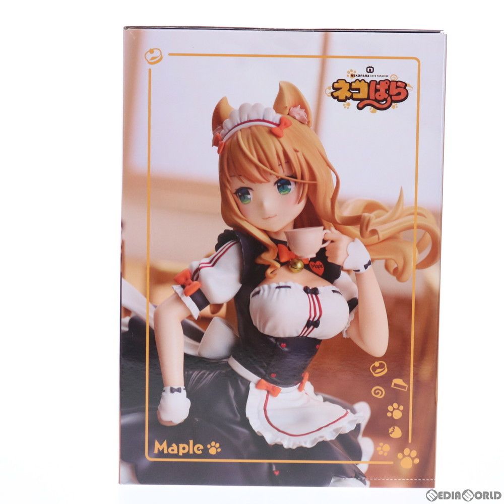 メイプル ネコぱら 完成品 フィギュア ユニオンクリエイティブ - メルカリ