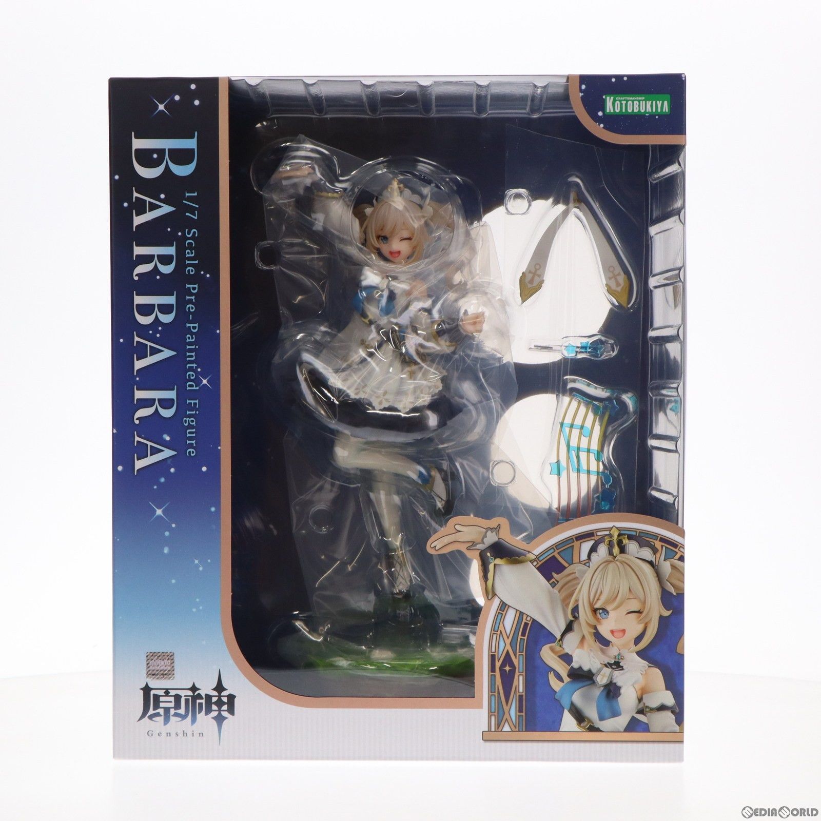 〜0時限定値下コトブキヤ原神 バーバラ1/7スケールフィギュア特典付き 0時限定値下コトブキヤ原神 バーバラ1/7スケールフィギュア特典付き 0