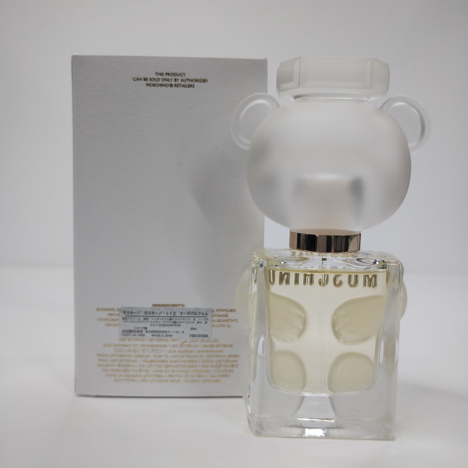 F1931 MOSCHINO TOY 2 モスキーノ トイ 2 オーデパルファム 30ml
