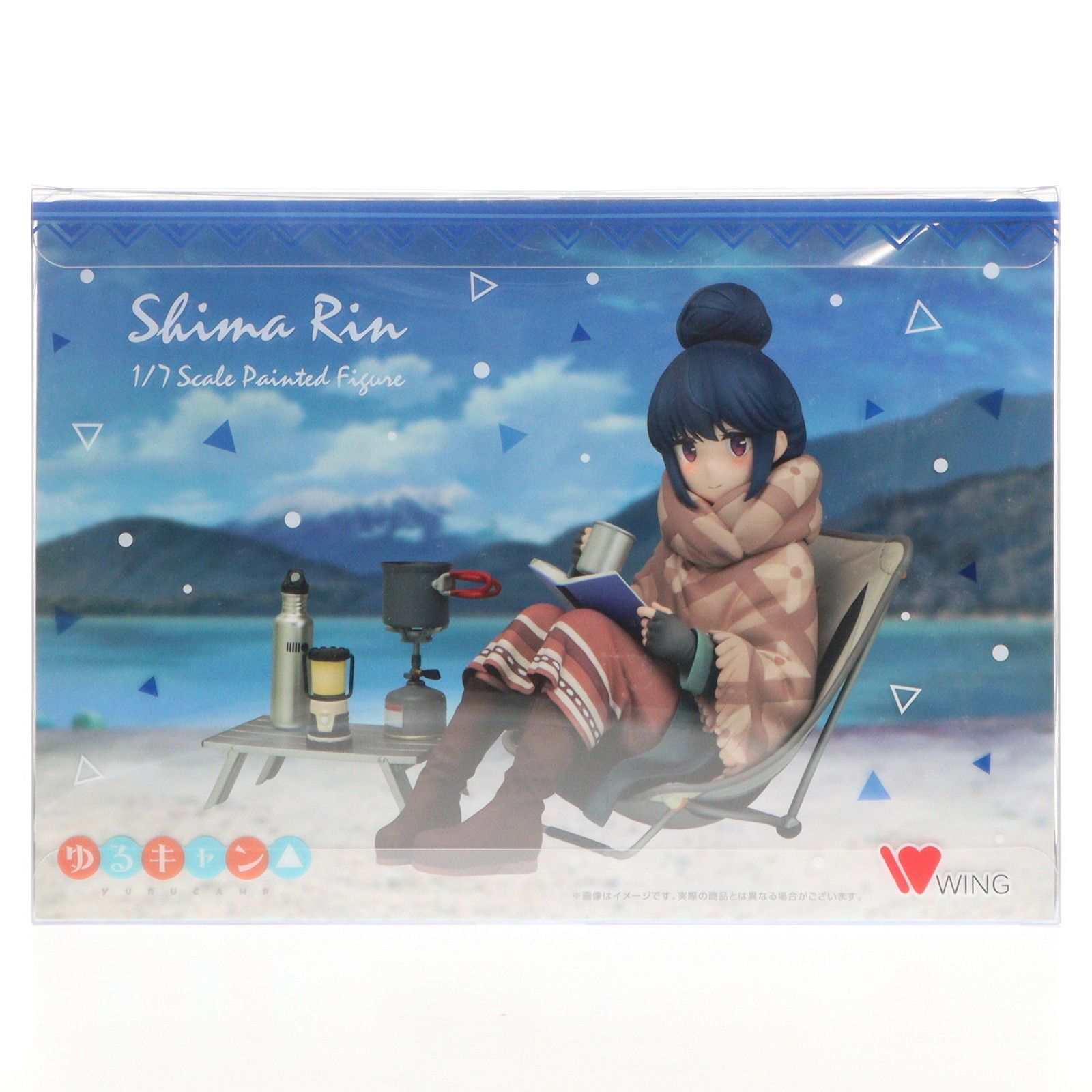 志摩リン(しまりん) ゆるキャン△ 1/7 完成品 フィギュア WING