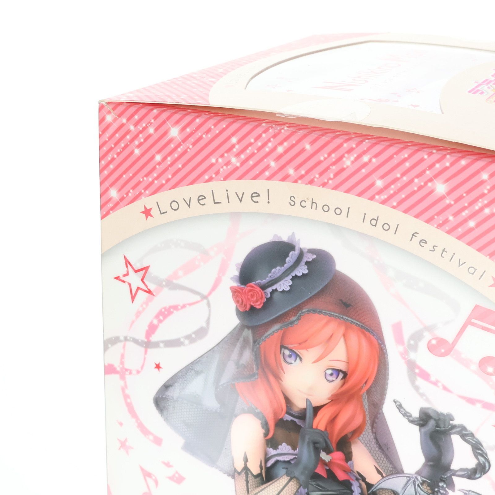 西木野真姫(にしきのまき) ラブライブ!スクールアイドルフェスティバル