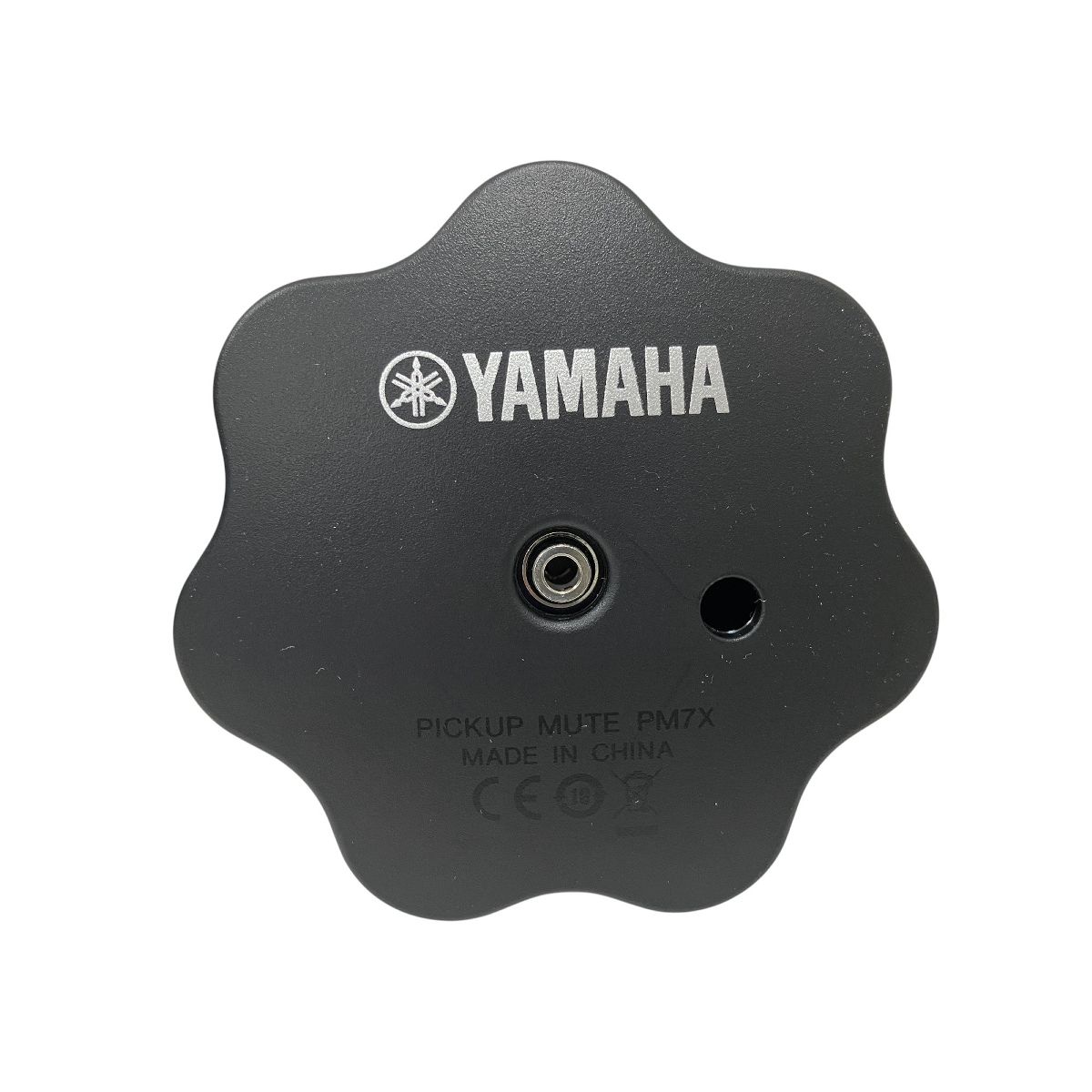 YAMAHA ヤマハ サイレントブラス PM7X STX-2 トランペット Amazon.co.jp: ヤマハ YAMAHA サイレントブラス トランペット