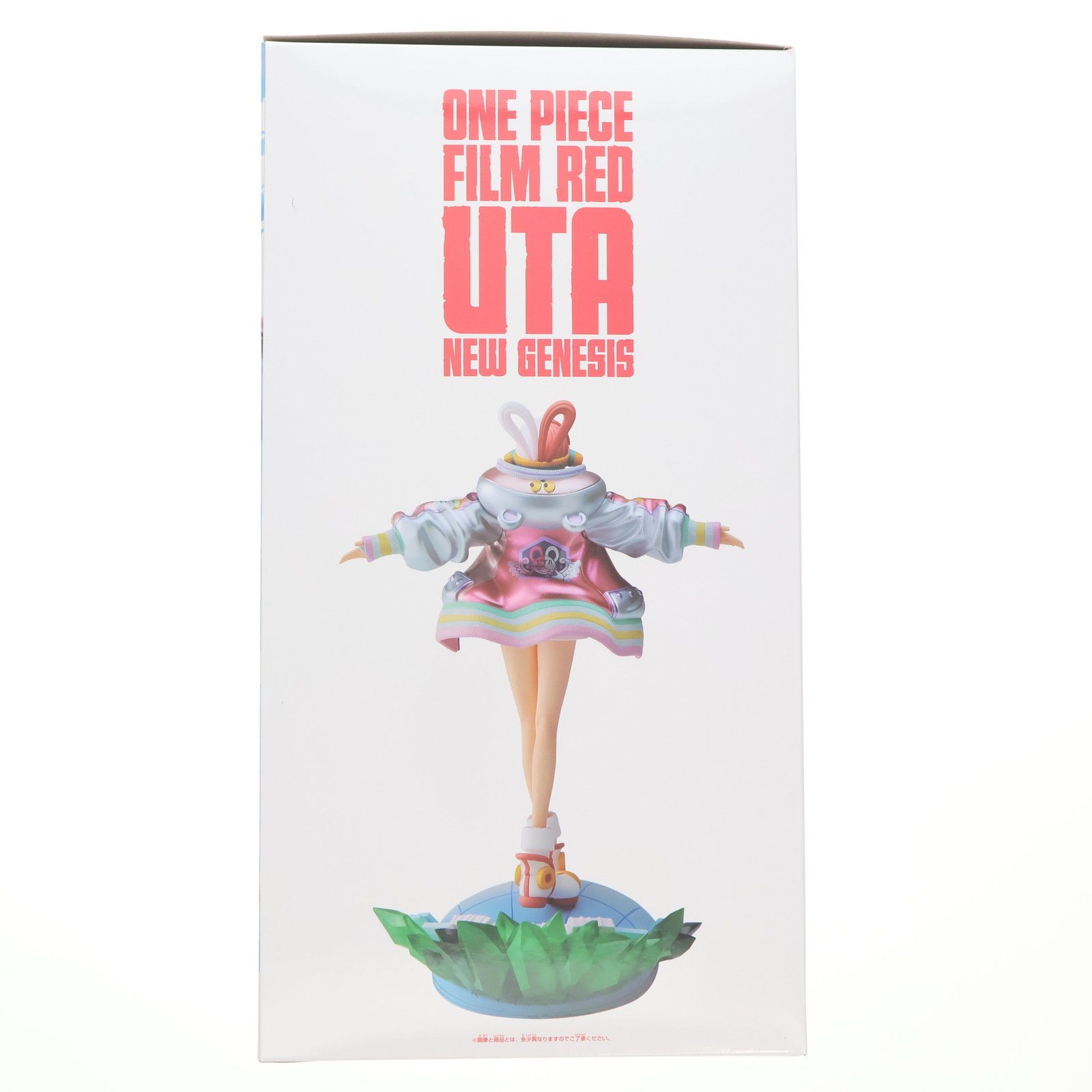 ウタ〜新時代〜 ONE PIECE FILM RED(ワンピース フィルム レッド) 完成