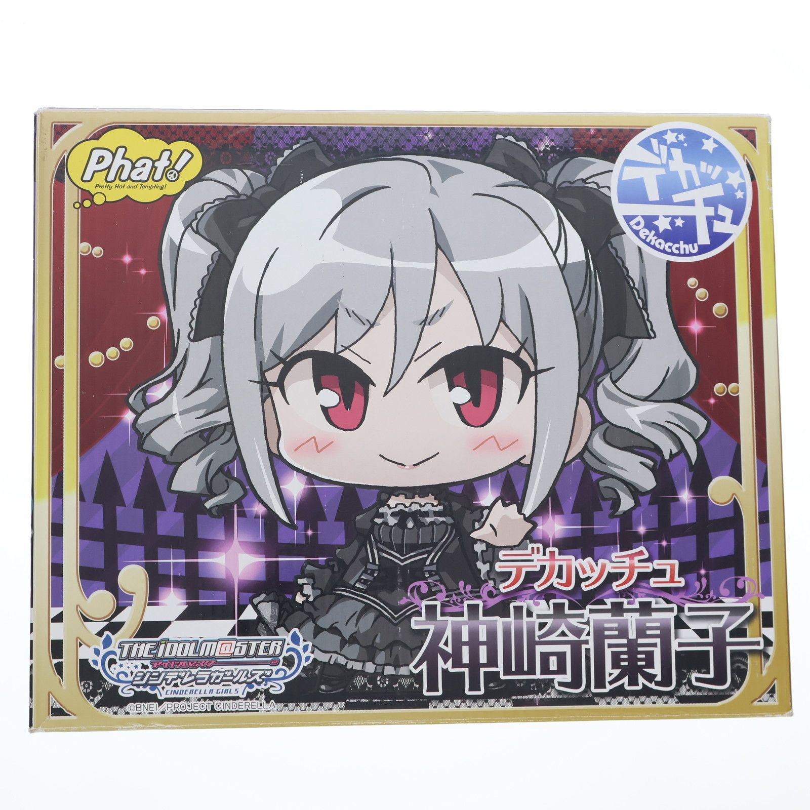 GOODSMILE ONLINE SHOP限定 デカッチュ 神崎蘭子(かんざきらんこ