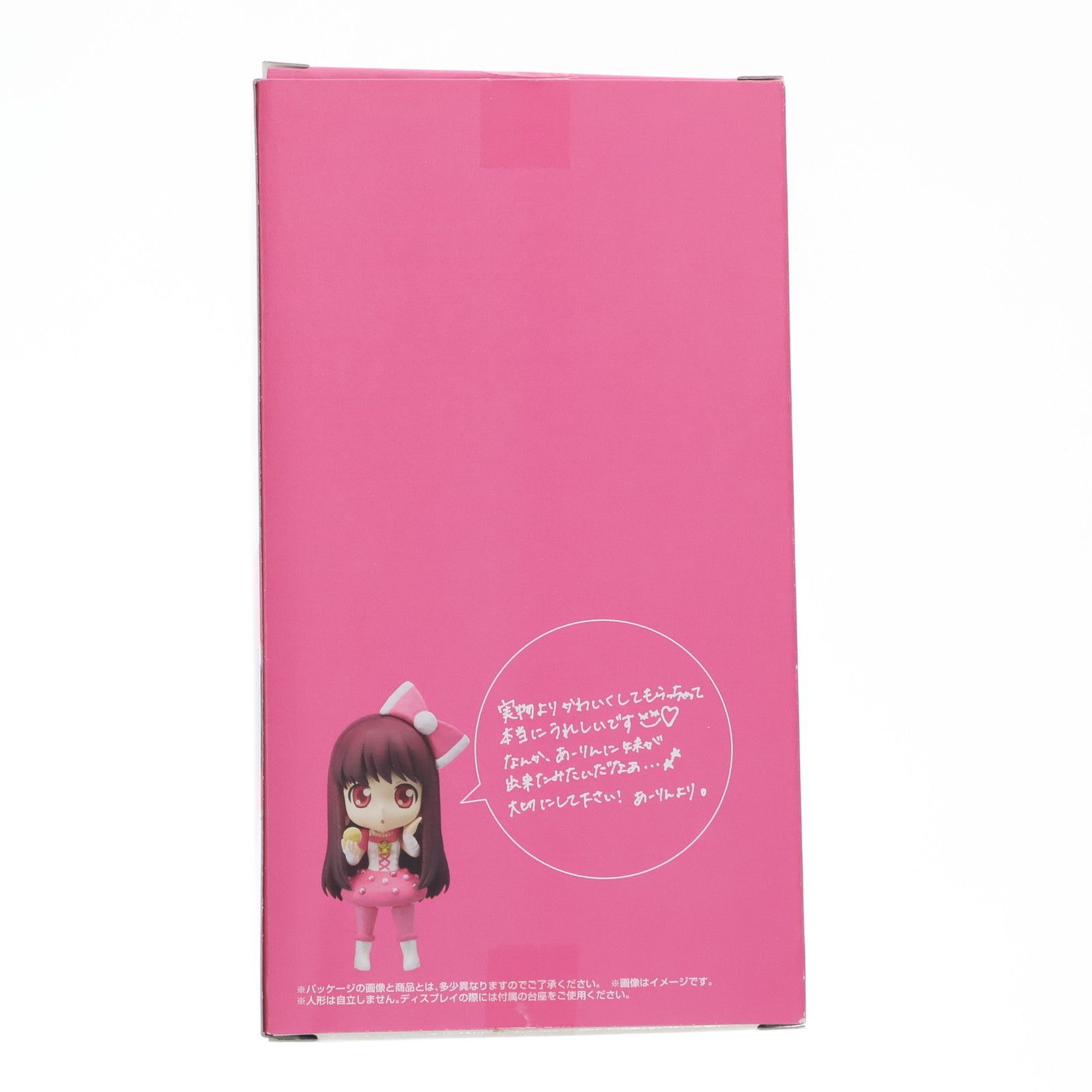 魂ウェブ商店限定 chibi-arts(チビアーツ) 佐々木彩夏(ささきあやか