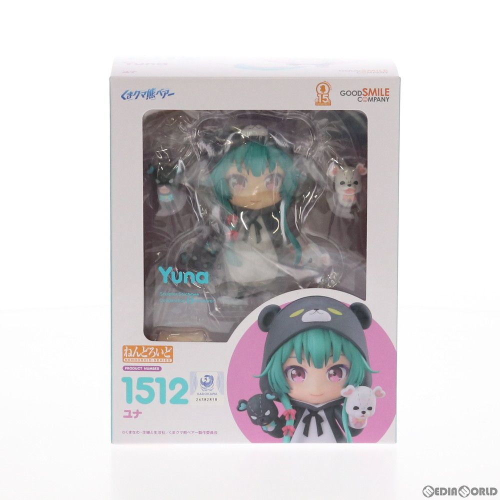くまクマ熊ベアー ユナ 0 完成品 ねんどろいど 可動 フィギュアの通販