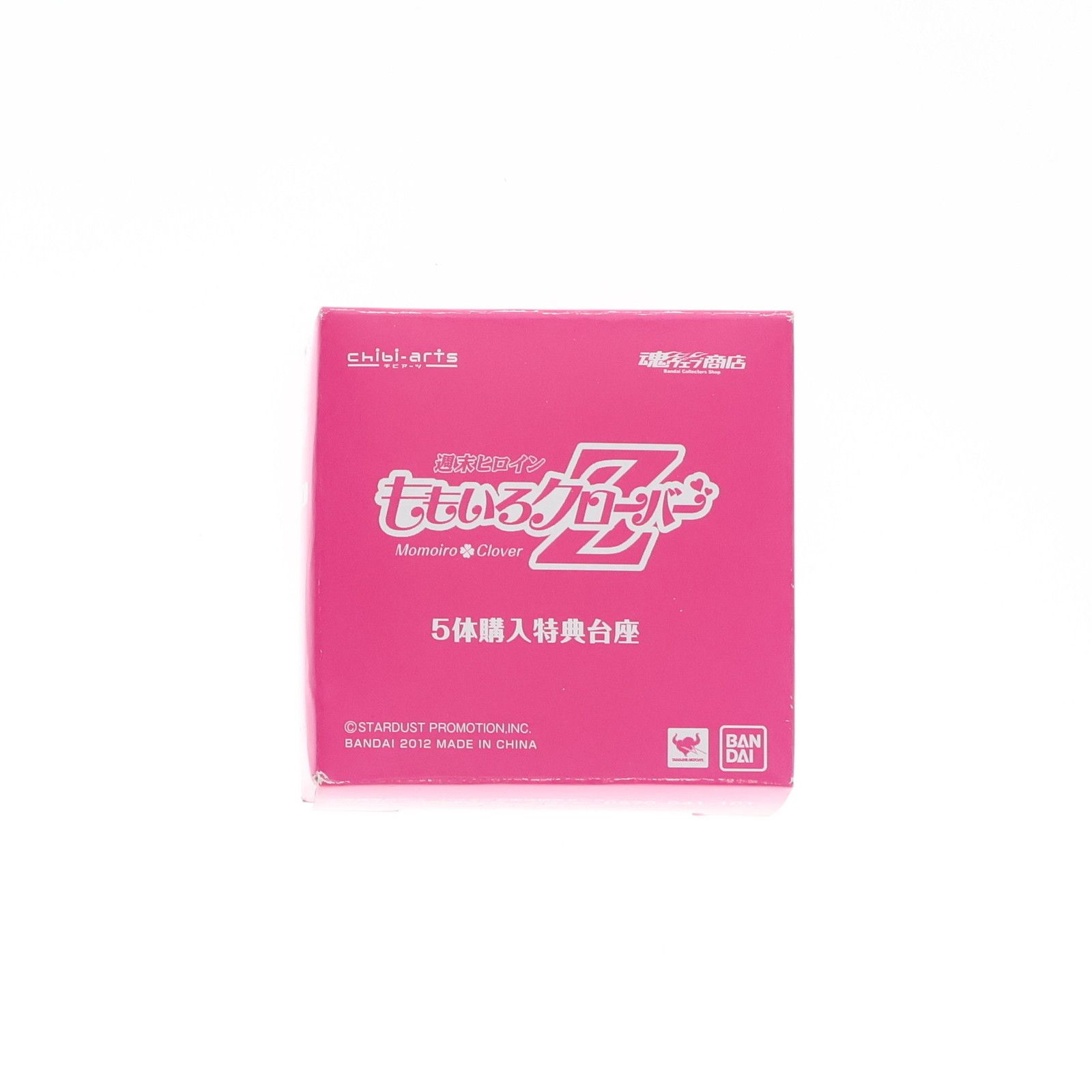 特典単品) chibi-arts(チビアーツ) ももいろクローバーZ 5体購入特典