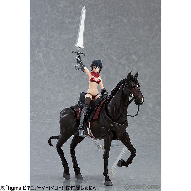 figma(フィグマ) 490c 馬 ver.2(黒鹿毛) 完成品 可動フィギュア