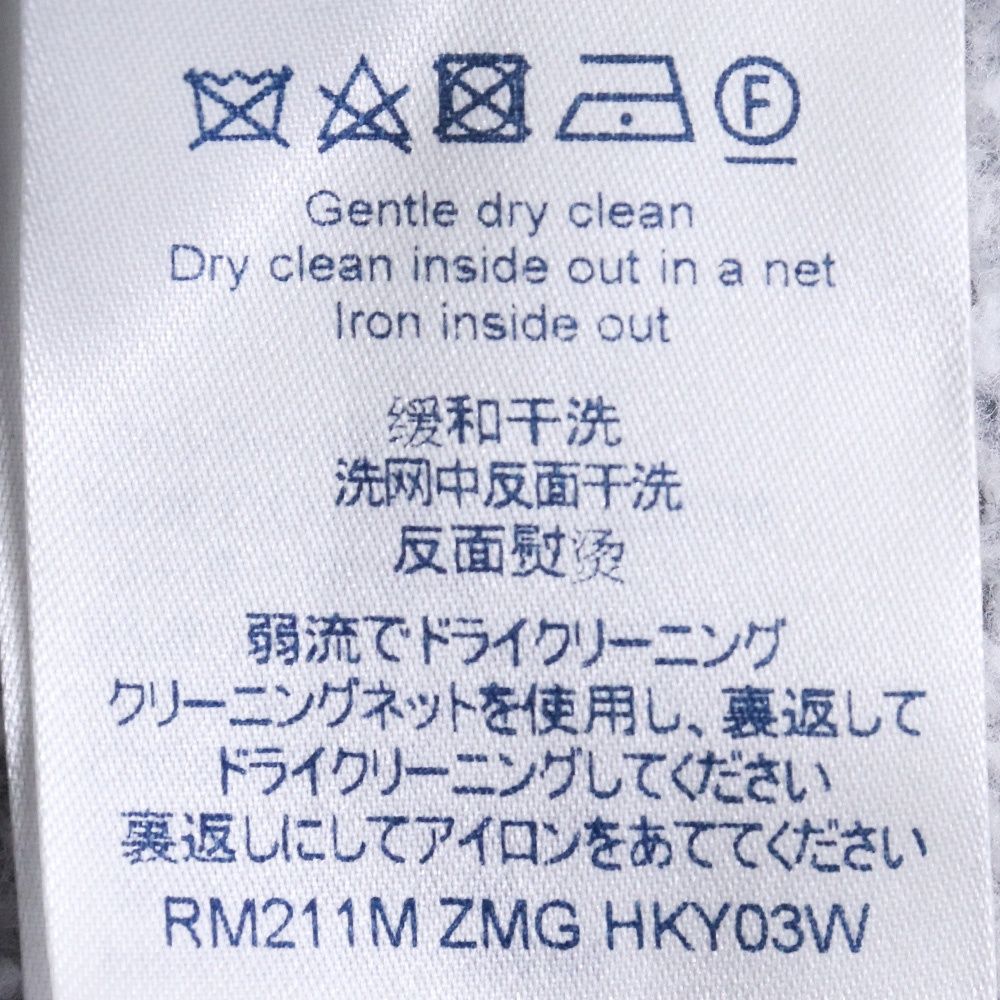 LOUIS VUITTON × NBA ジップアップパーカー カシミヤ混 ロゴ刺繍入り M