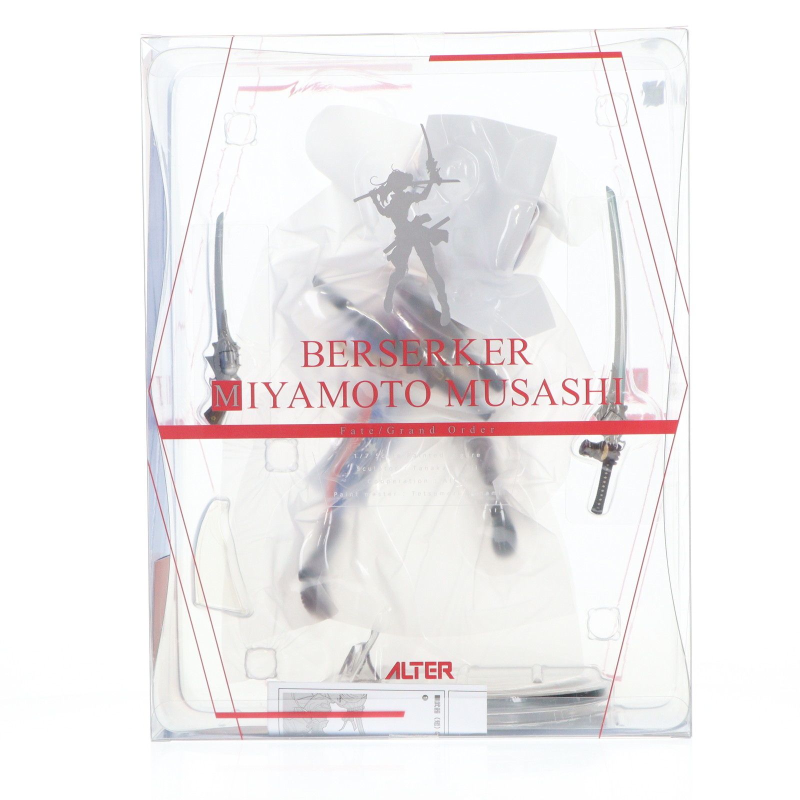バーサーカー/宮本武蔵(みやもとむさし) Fate/Grand Order(フェイト