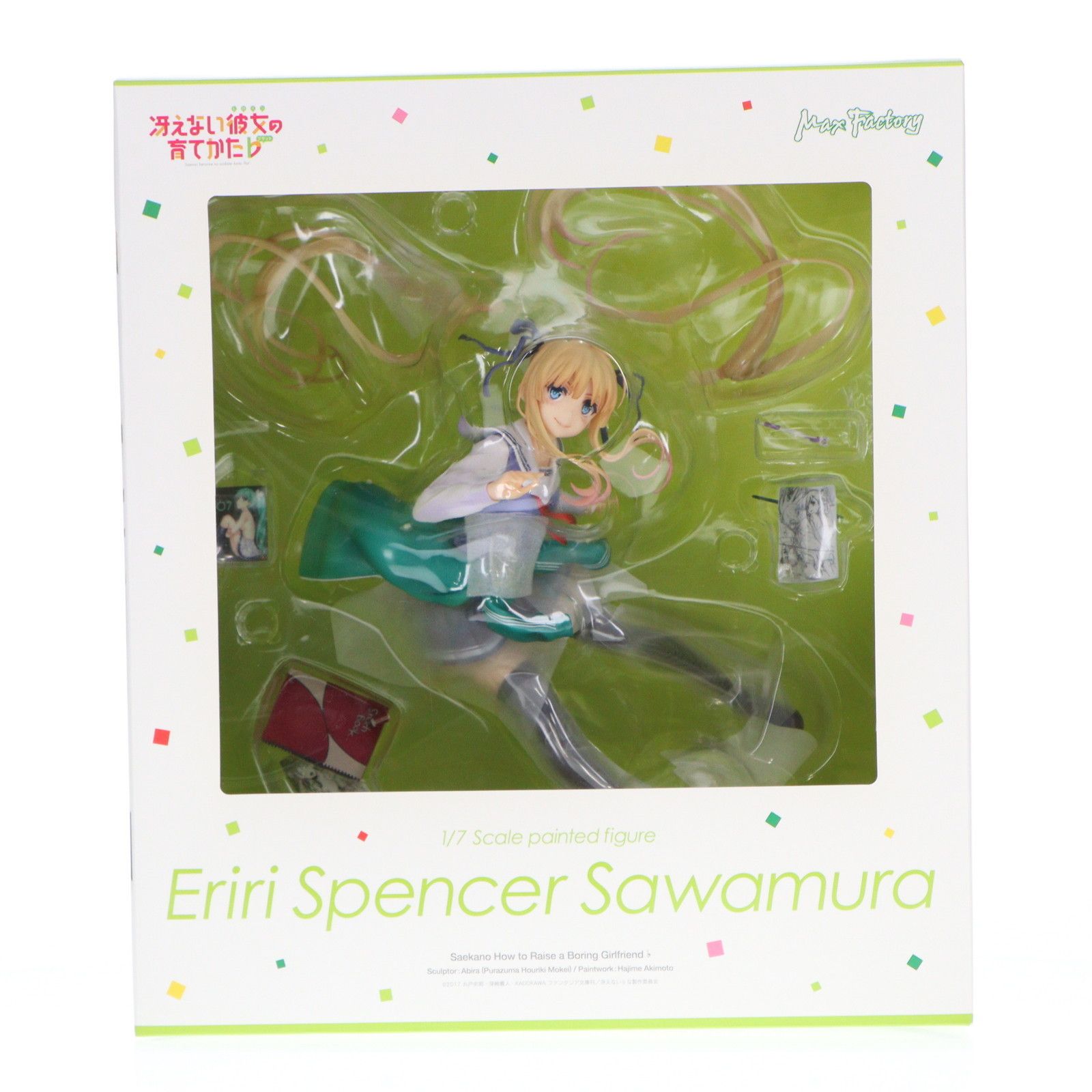 澤村・スペンサー・英梨々(えりり) 冴えない彼女の育てかた♭ 1/7 完成