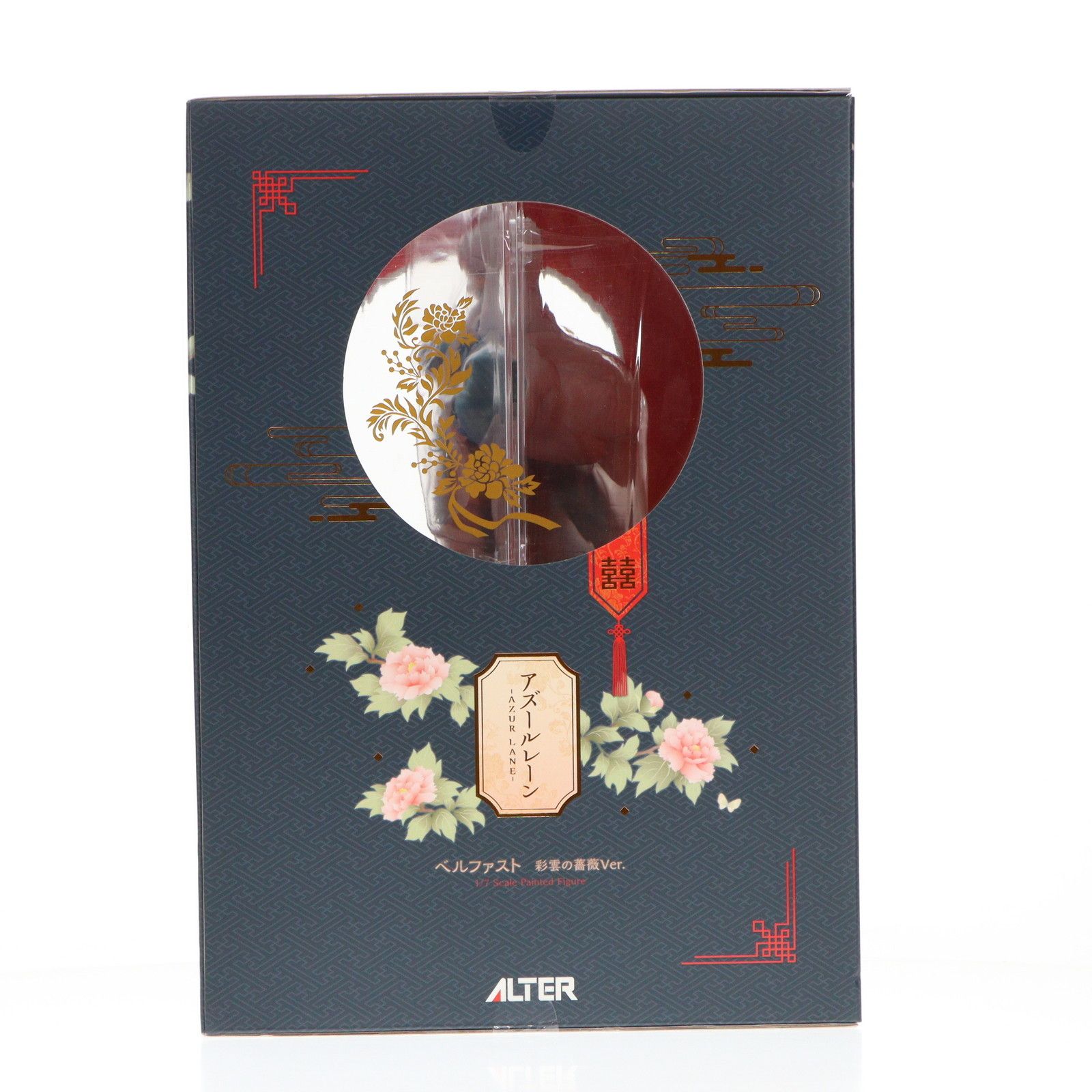 ベルファスト 彩雲の薔薇Ver. アズールレーン 1/7 完成品 フィギュア