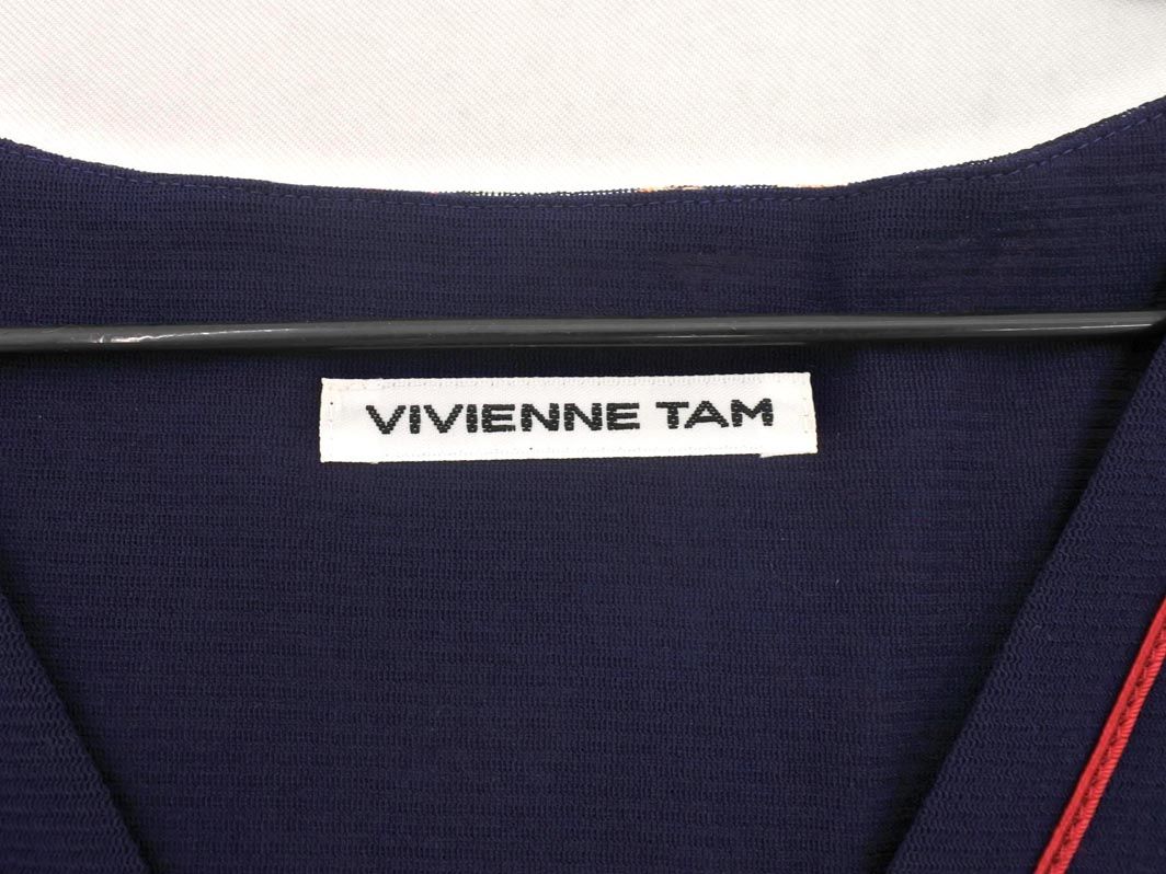 VIVIENNE TAM ヴィヴィアンタム チュール パワーネット 龍 ドラゴン 総