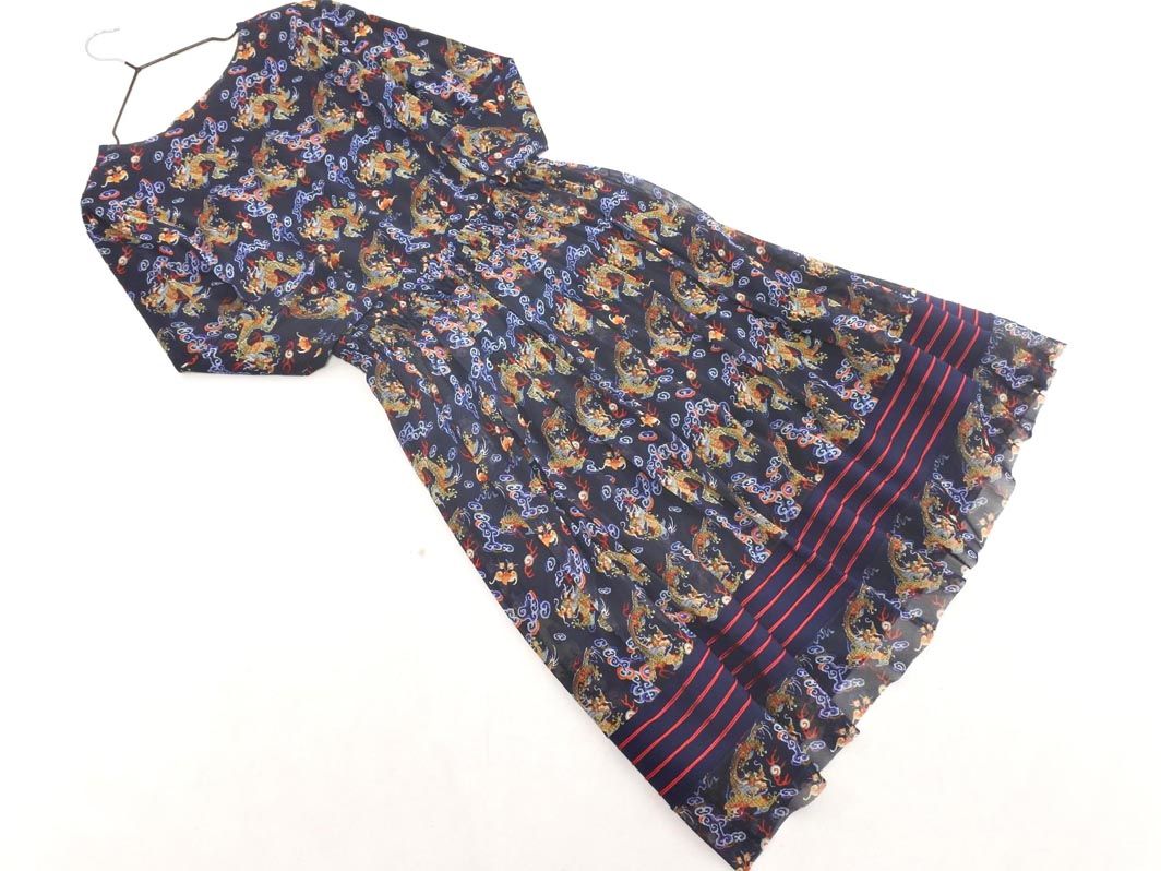 VIVIENNE TAM ヴィヴィアンタム チュール パワーネット 龍 ドラゴン 総