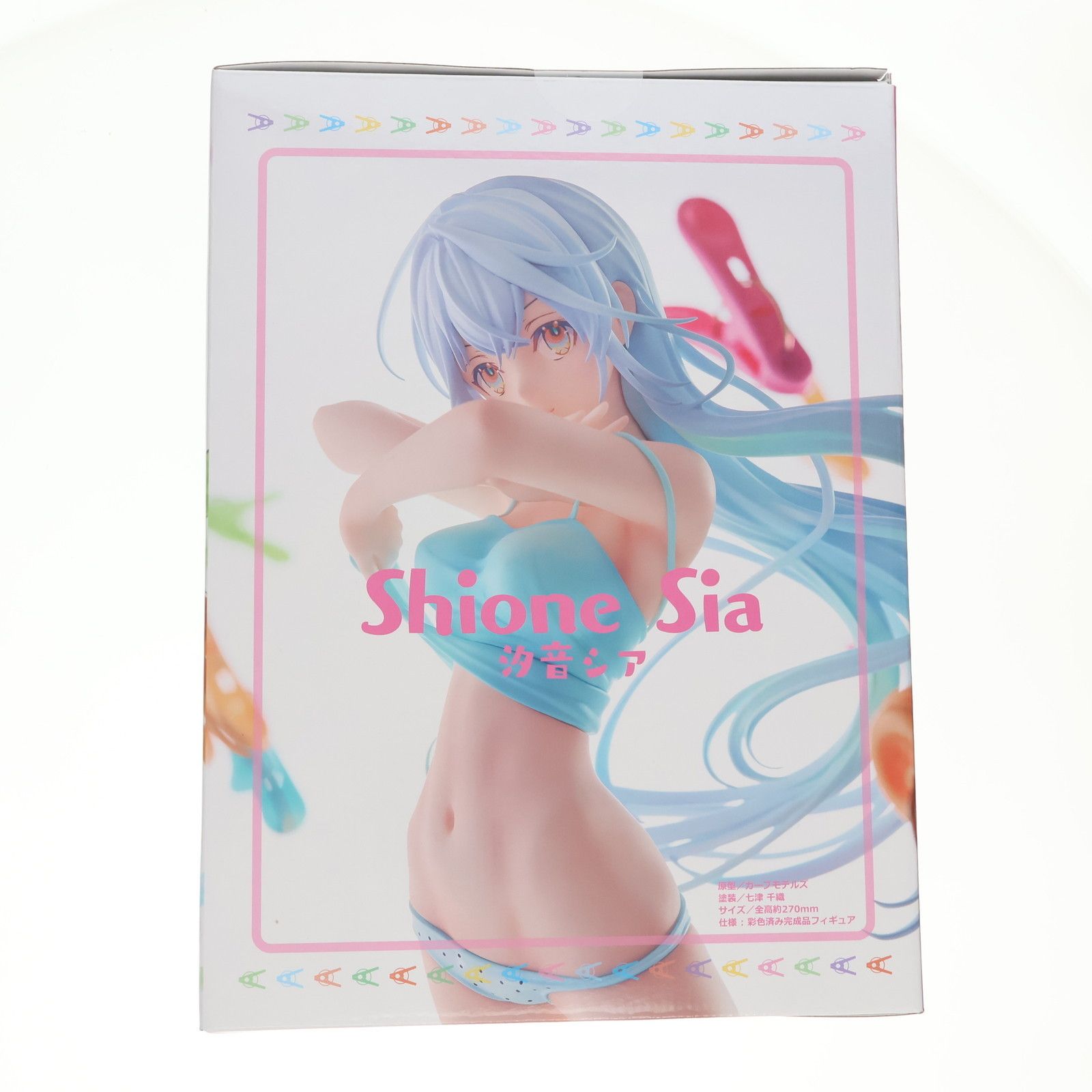 ユニオンクリエイティブ購入特典付属 れい亜イラスト『SENTAKUBASAMI