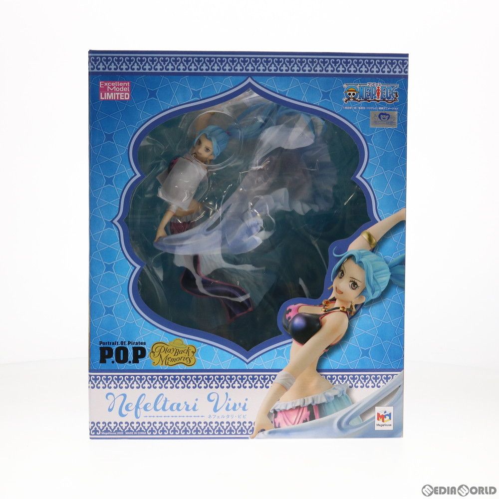 Portrait.Of.Pirates P.O.P ネフェルタリ・ビビ Playback Memories ONE PIECE(ワンピース) 完成品 フィギュア メガトレショップ&オンラインショップ限定 メガハウス