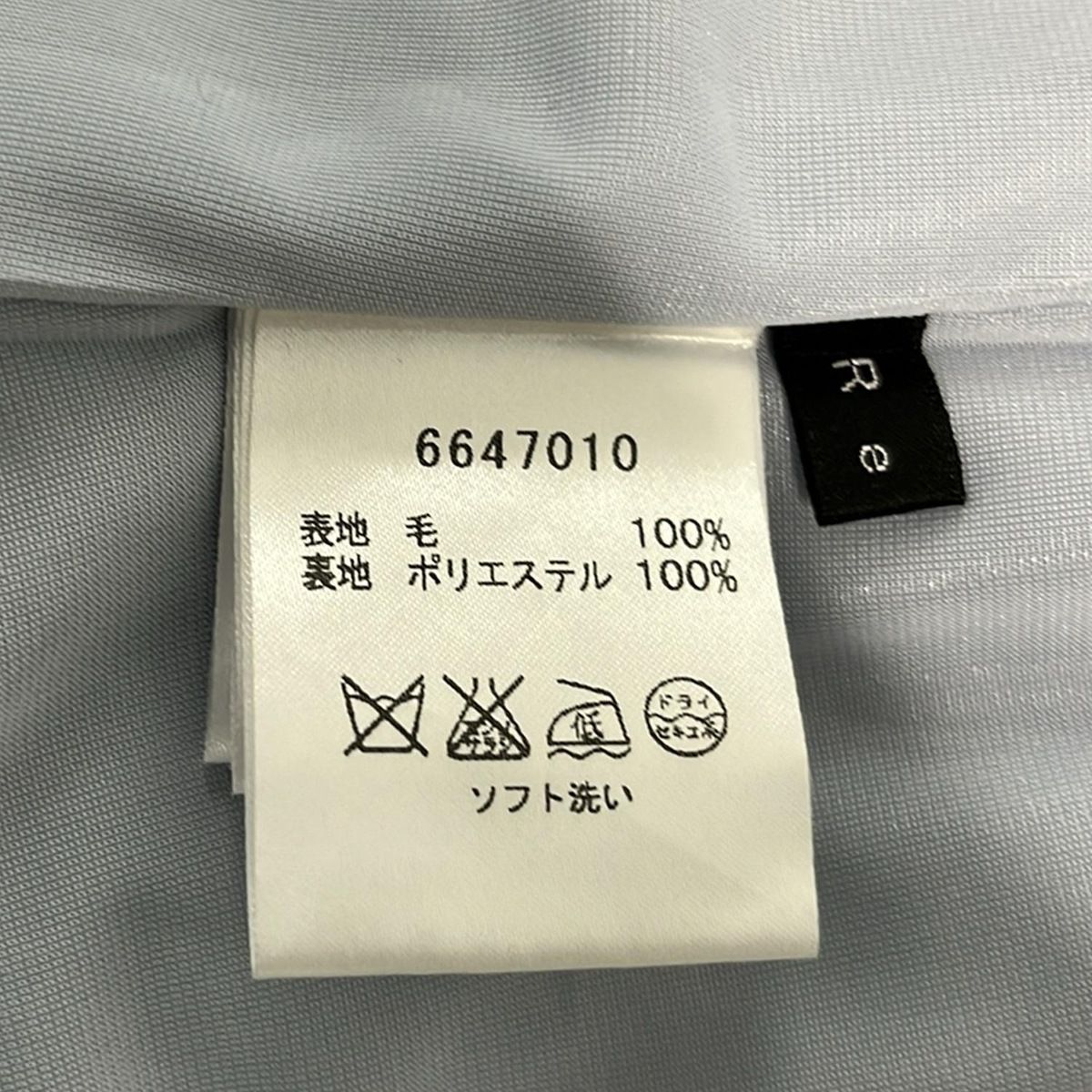 Rene(ルネ) ブルゾン サイズ36 S レディース美品 - ライトブルー 長袖