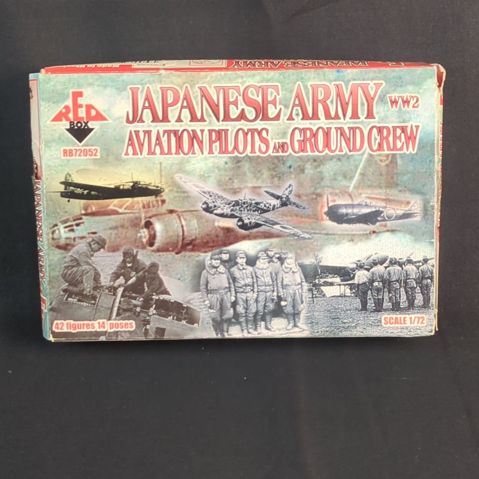 希少品・未開封品】レッドボックス RED BOX RB72052 1/72 Japanese
