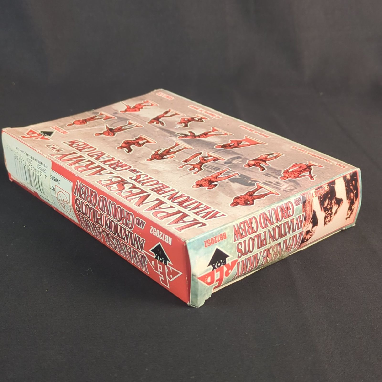 希少品・未開封品】レッドボックス RED BOX RB72052 1/72 Japanese