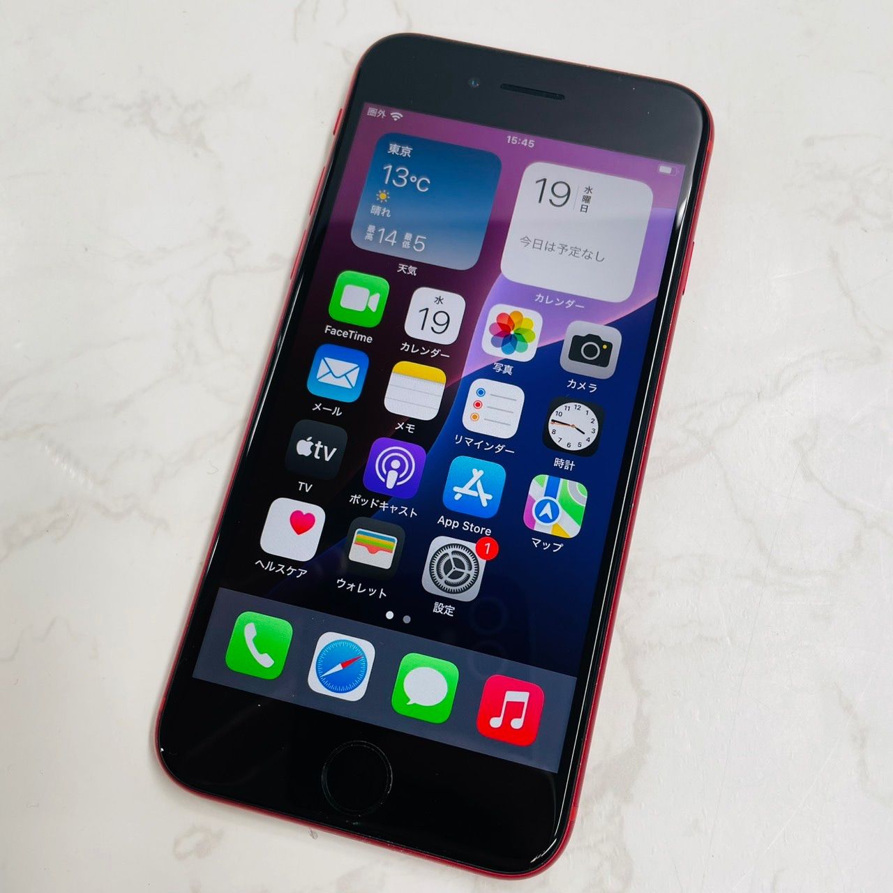 iPhone SE (第2世代) 64GB MX9U2J/A バッテリ100% 356491108575888 au