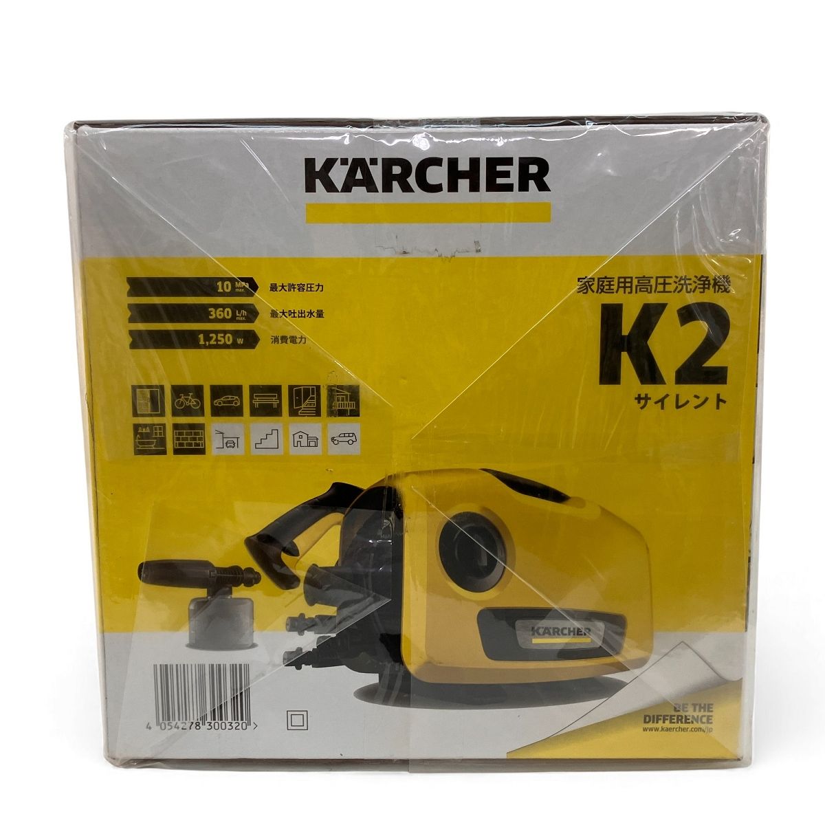 KARCHER 高圧洗浄機 K2 本体　新品未使用未開封 KARCHER 高圧洗浄機 K2 本体 新品未使用未開封 2025年最新】Yahoo