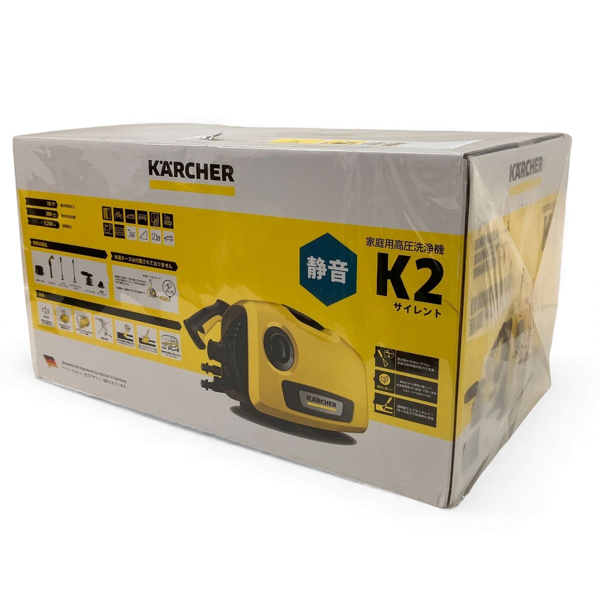 KARCHER K2サイレント 家庭用 高圧洗浄機 50Hz/60Hz 家電 ケルヒャー