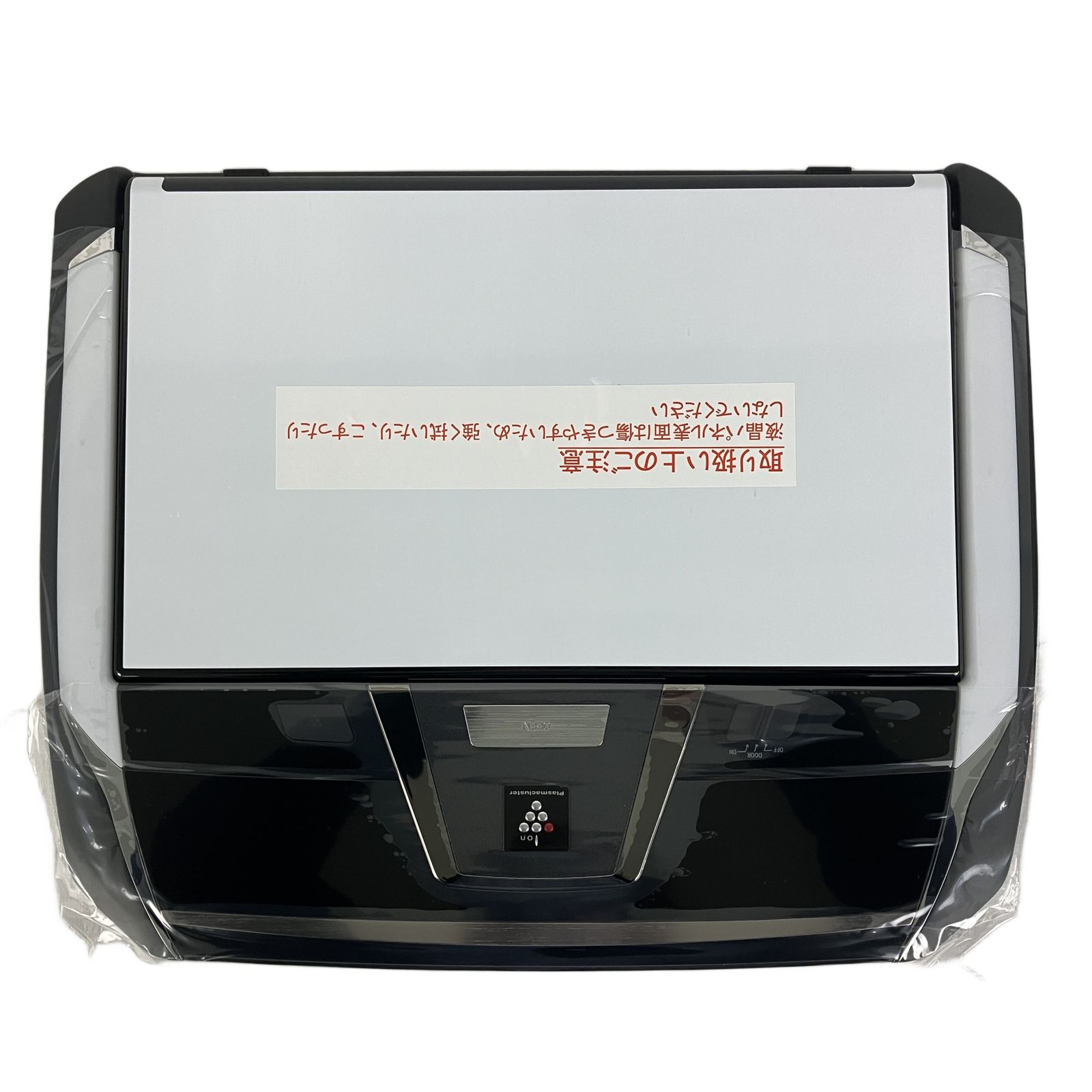 ALPINE PXH12X-R-B 12.8インチ フリップダウンモニター 未使用