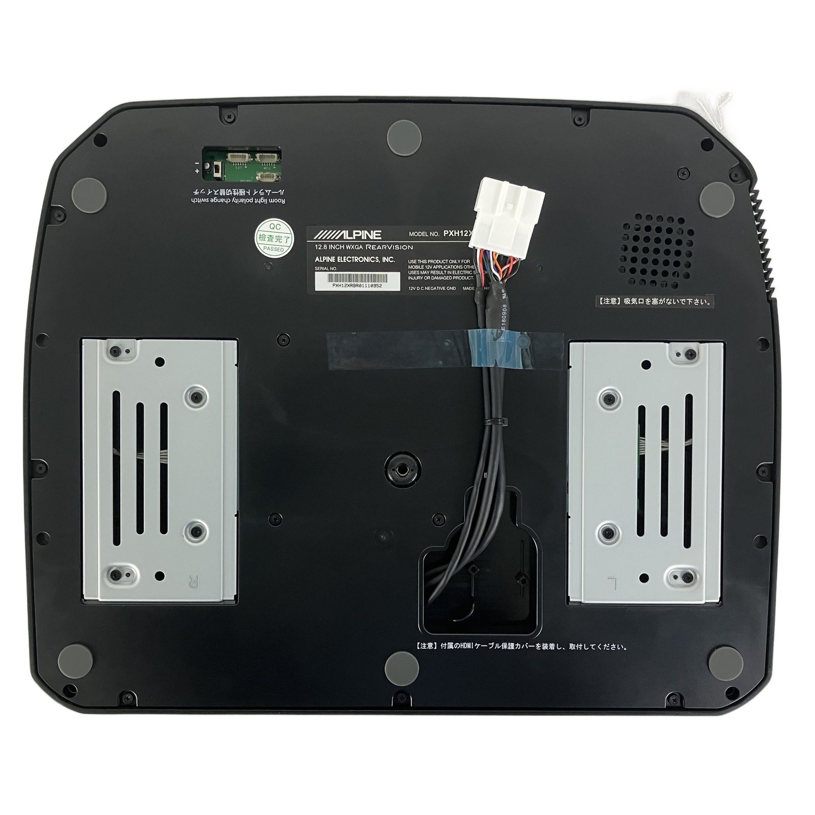 ALPINE PXH12X-R-B 12.8インチ フリップダウンモニター 未使用