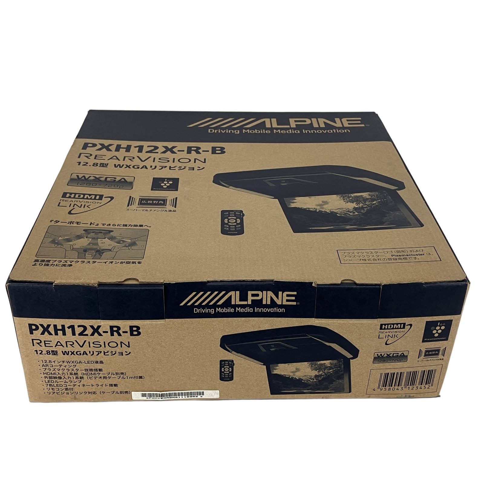 ALPINE PXH12X-R-B 12.8インチ フリップダウンモニター 未使用