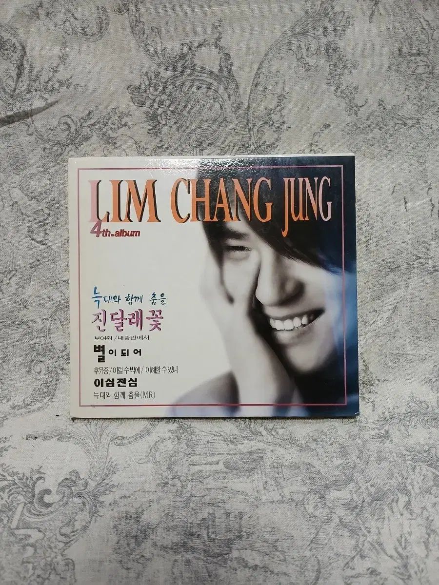 カシミヤ生地 馬と木の模様 2m カシミヤ生地 馬と木の模様 2m