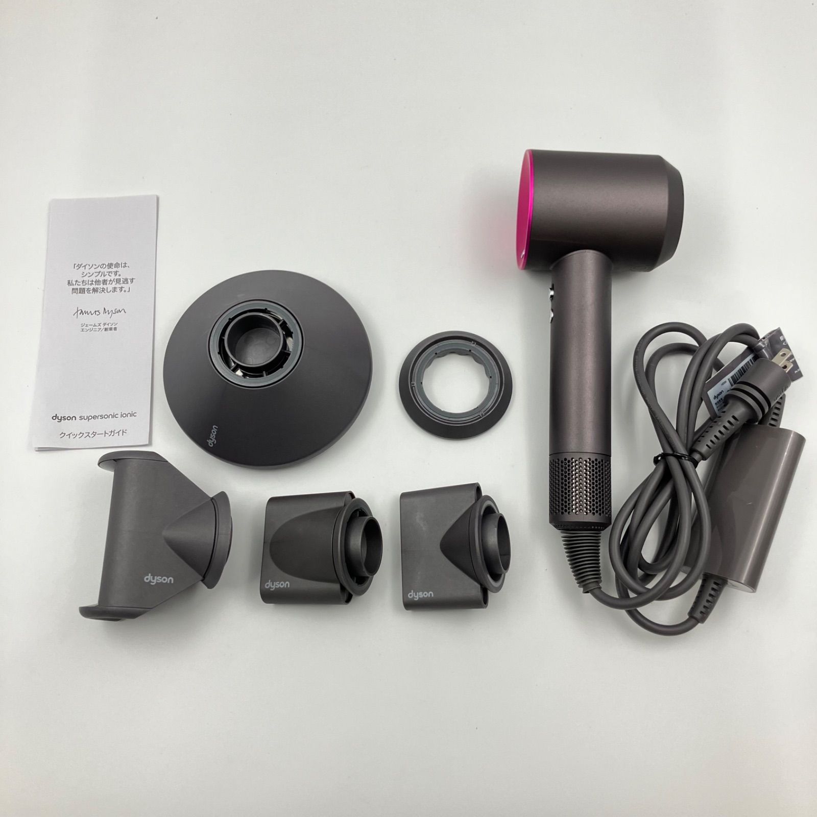 1119A Dyson ダイソン Supersonic Ionic HD08 ULF ドライヤー - メルカリ