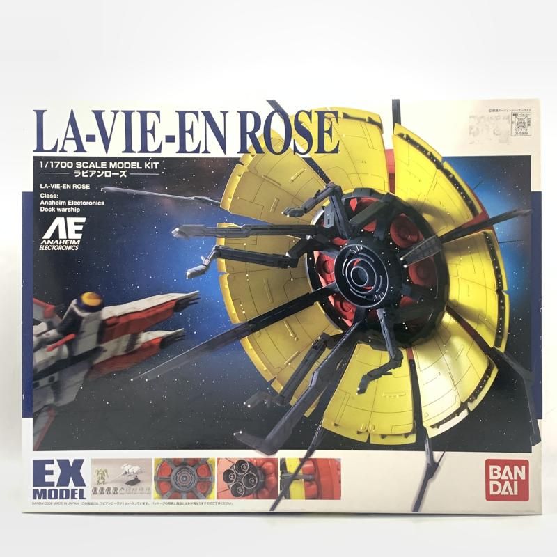 中村祥子 サイン入りトウシューズ