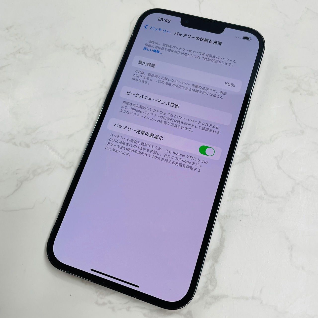iPhone 13 Pro Max 128GB SIMフリー ストア購入 MNCU3J/A バッテリー85