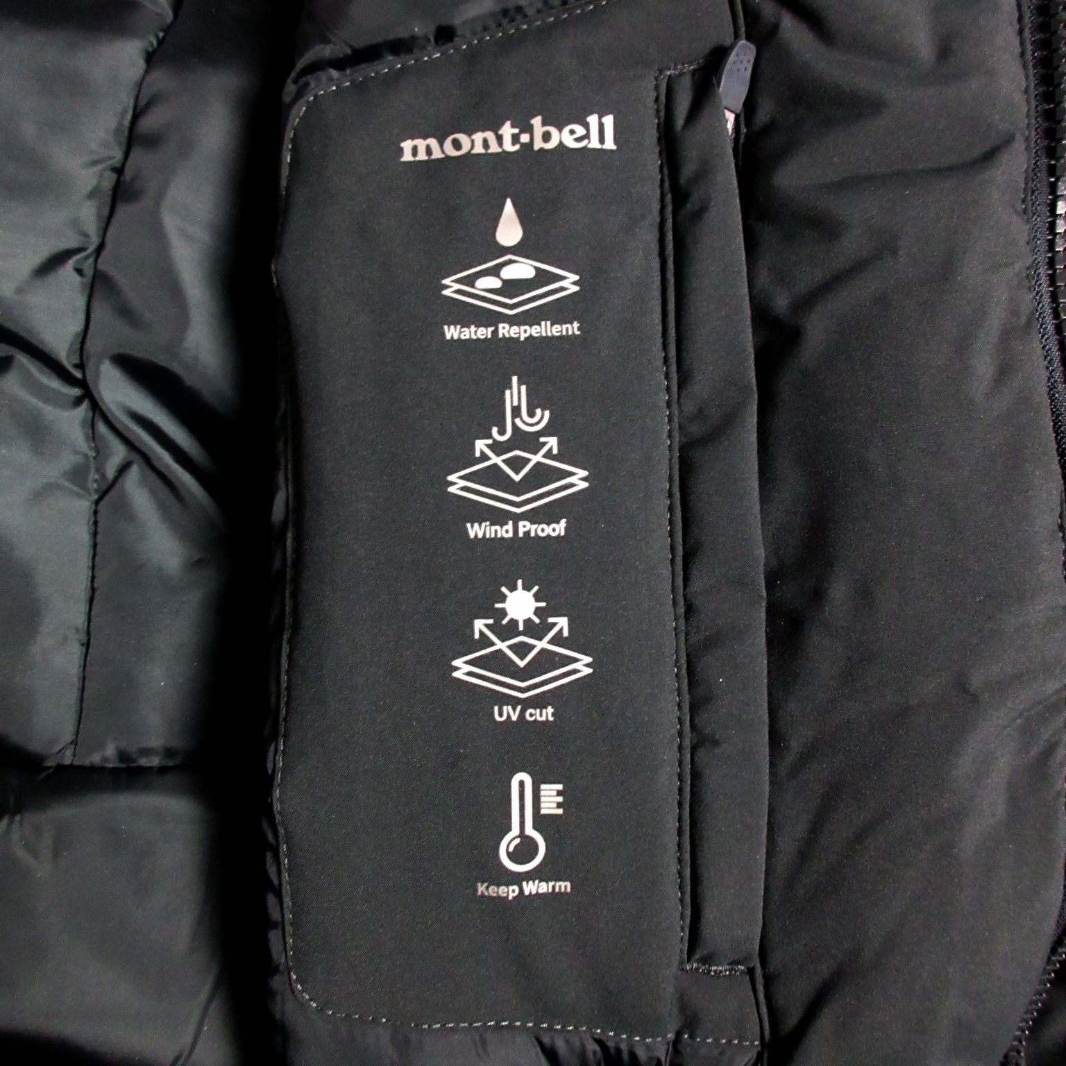 メンズ L / XL / XXL 】未使用 mont-bell モンベル ヘリテージ