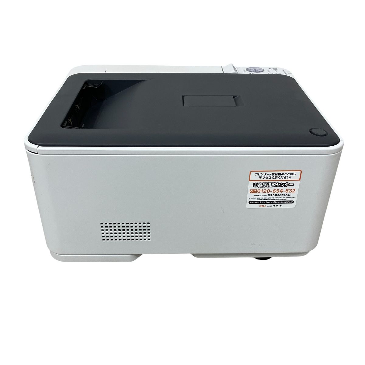OKI C332dnw カラーLED プリンター 沖データ 家電 中古 Y10558859