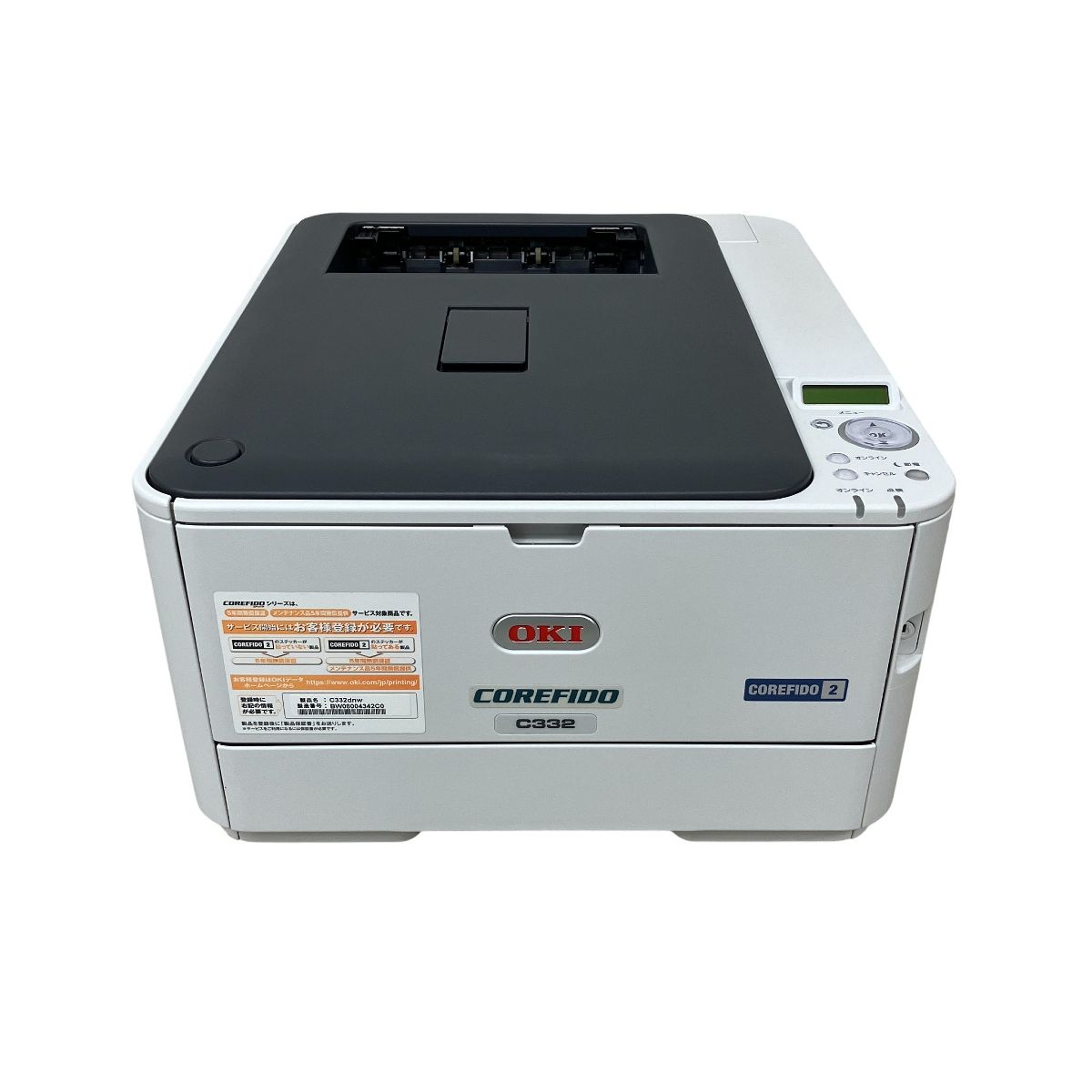 OKI C332dnw カラーLED プリンター 沖データ 家電 中古 Y10558859