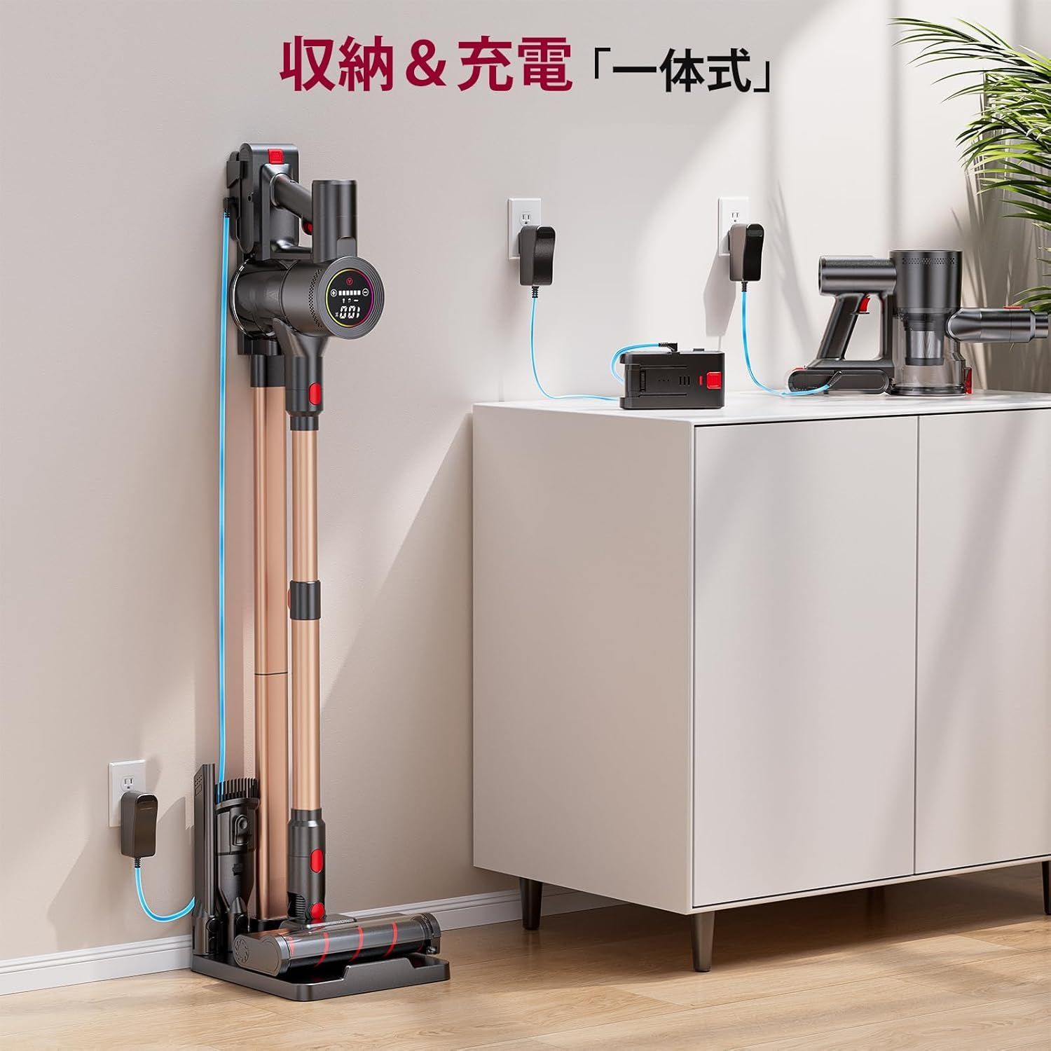 R1757-63-170】掃除機 コードレス【2026先行販売！業界初独立モーター 